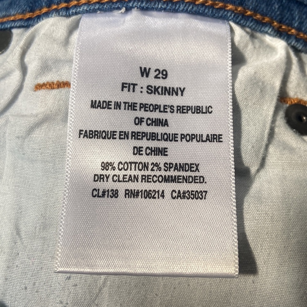 Else Jeans - Picture 8 of 8